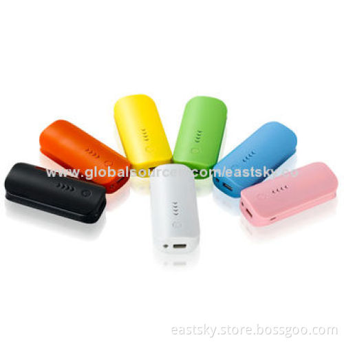 Promotional 4400mAh charger, provides power for iPhone, iPod, digital camera and othersNew